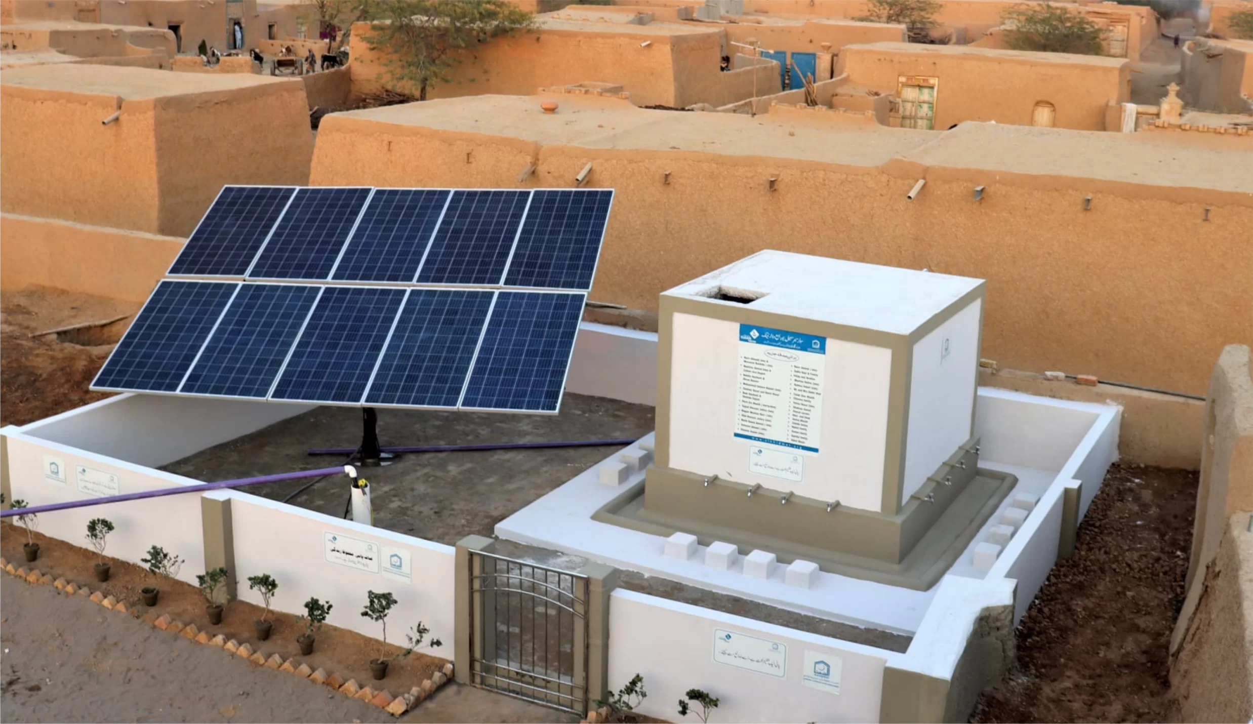 Emergency shelter setup