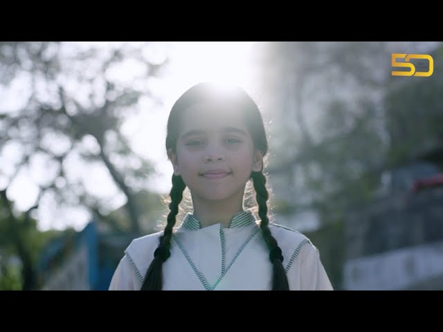 Community Outreach Program