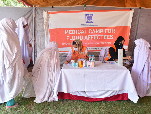 Health Services