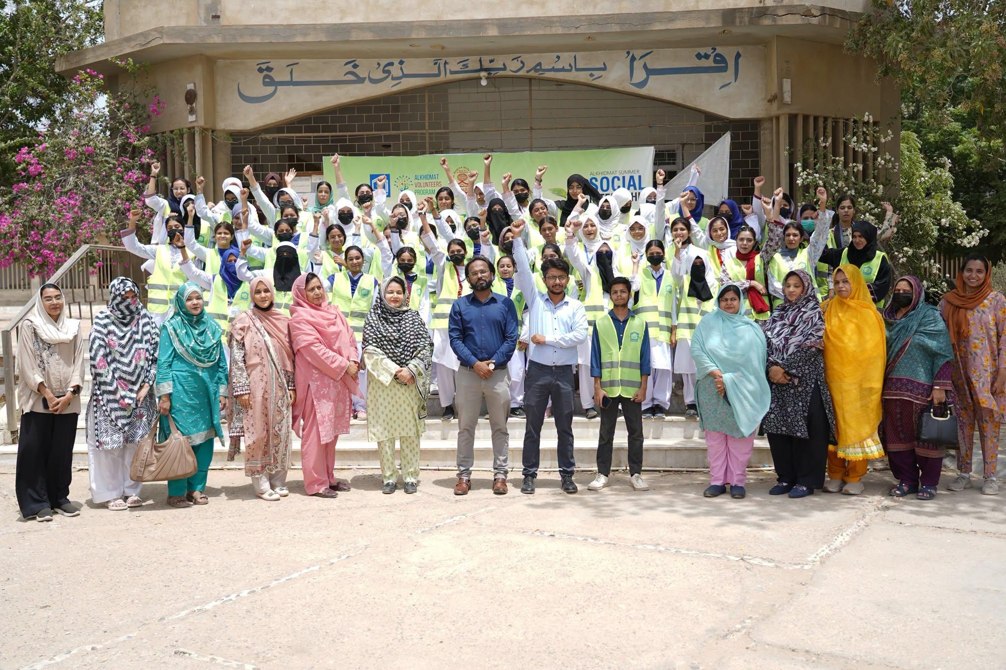 We Make A Difference